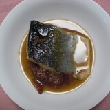 つばすの煮付け 味噌風味 レシピ 作り方 By Busuhamu 楽天レシピ つばすの煮付け 味噌風味 レシピ 作り方 By Busuhamu 楽天レシピ